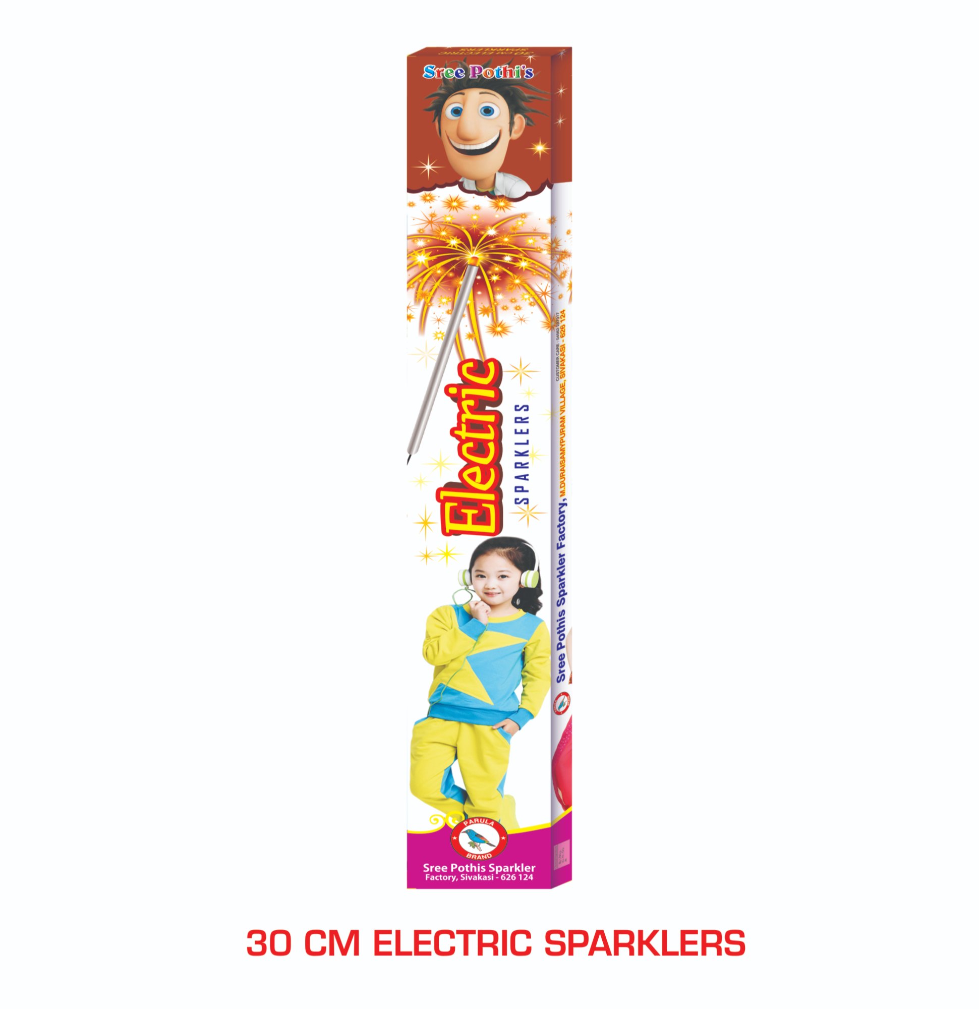 7CM RED SPARKLERS