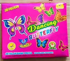 BUTTERFLY